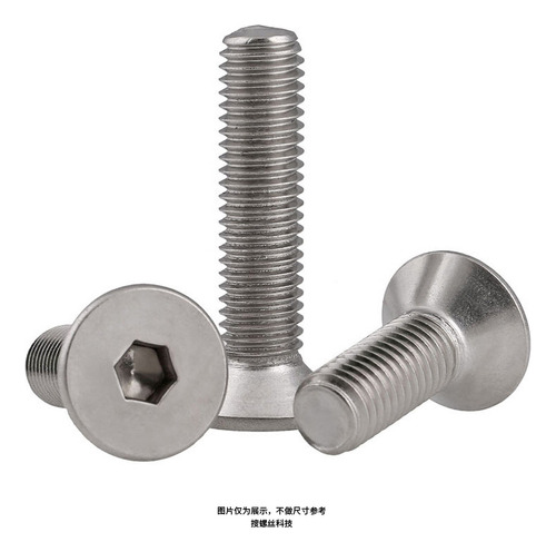 316242 10 Tornillos Hexagonales Acero Inoxidable