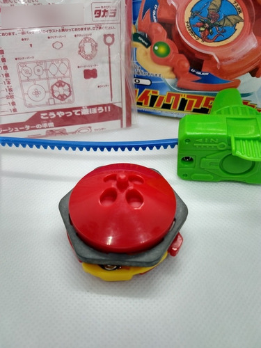 Beyblade Primera Generación Raro Wing Attacker Type 30 (Usado)