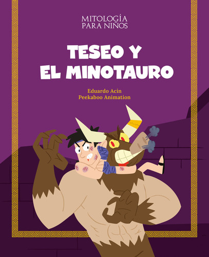 Libro Teseo Y El Minotauro - , Peekaboo Animation