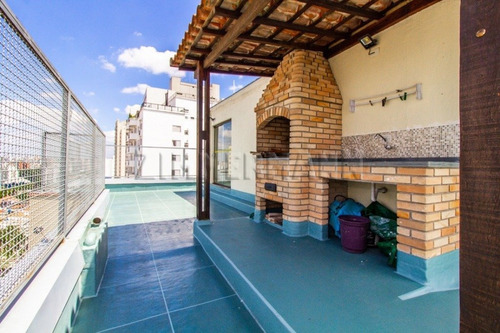 Imagem 14 de 15 de Apartamento - Vila Clementino - Ref: 117343 - V-117343