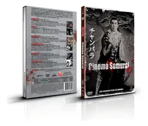 Comprar Cinema Samurai Vol 9 - Amaray Cards 6 Filmes Legenda Lacrado