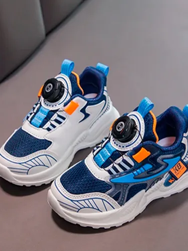 Puma disc kids 2025
