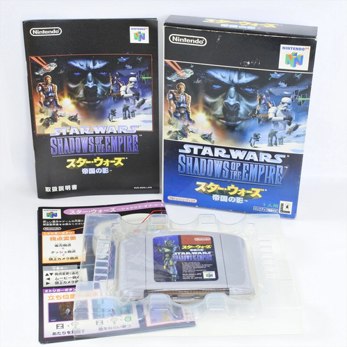 Star Wars Shadows Of The Empire Nintendo 64 Japones Completo
