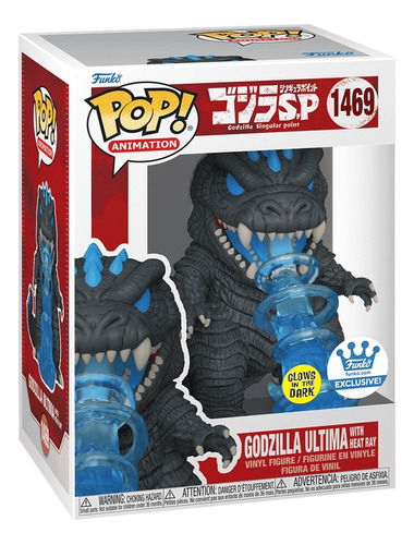 Funko Pop Godzilla Ultima com Heat Ray #1469 Funkoshop Glow