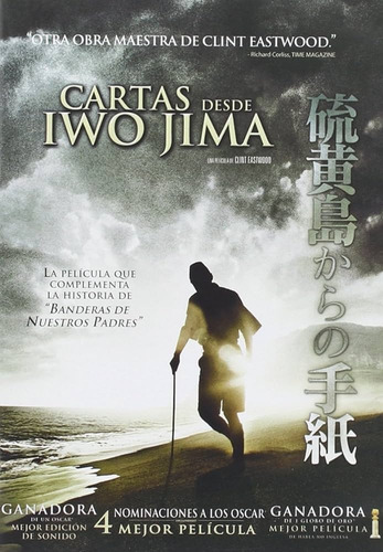 Cartas De Iwo Jima - Clint Eastwood - Dvd