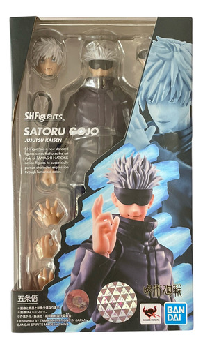 Satoru Gojo Sh Figuarts Jujutsu Kaisen Figura Bandai Tamashi (Usado)