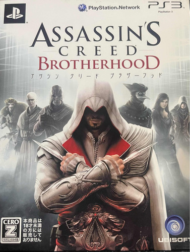 Ps3 Assassins Creed Brotherhood Special Edition Japan Sa (Recondicionado)