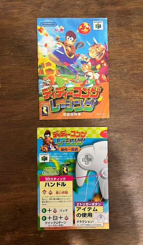Diddy Kong Racing - Nintendo 64 (Usado)