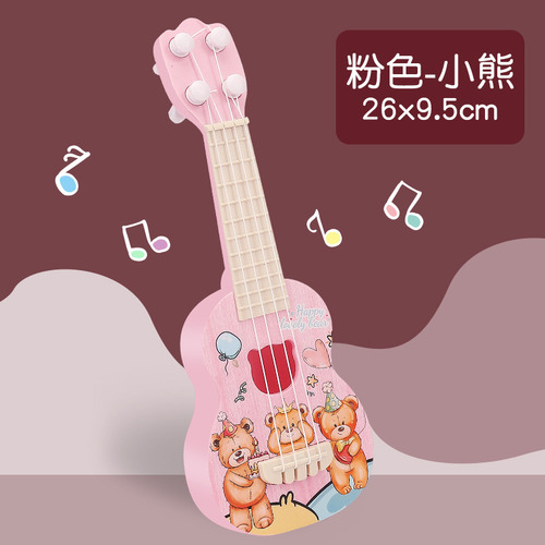 Miniguitarra De 4 Cuerdas Para Niños Pequeños, Ukelele, Dibu