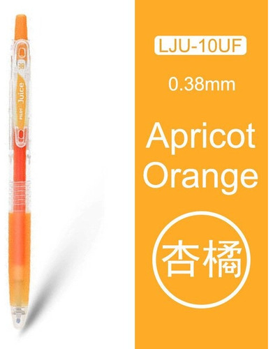 Bolígrafo Roller Pilot Juice 0.38 Lju-10uf Precisión Full Color de la tinta Naranjo Damasco