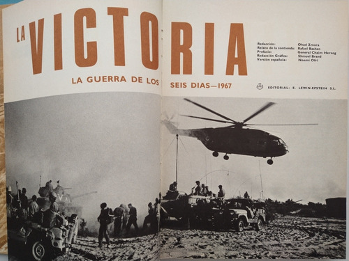La Victoria La Guerra De Los Seis Días - 1967