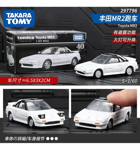 Pmytomica Premium No.40 Toyota Mr2, Carro Esportivo Colec