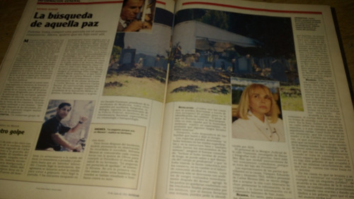 Noticias 1020 Divine Brown Retrato De Una Dama 1996 (Usado)