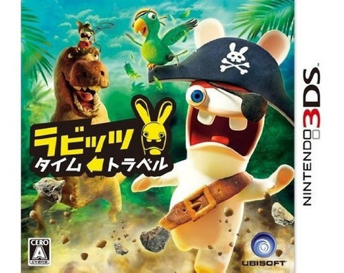 Viaje En El Tiempo De Rabbids [importación De Japón]