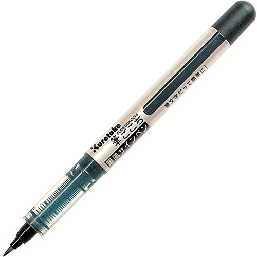 Kuretake Fude Brush Pen En Paquete Al Por Menor, Fudegokochi