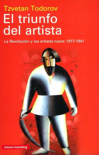 El Triunfo Del Artista ( Libro Nuevo Y Original )