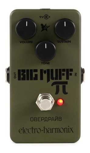 Electro Harmonix Green Russian Big Muff