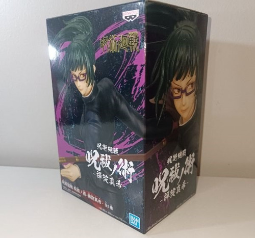 Imagen 5 de 7 de Maki Zenin Figura Jujutsu Kaisen