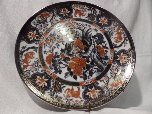 Plato Decorativo Antiguo,porcelana Saji, Japan Fine China