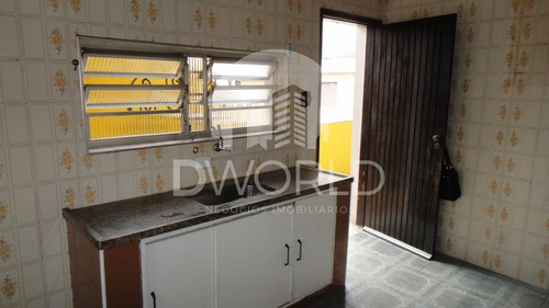 Imagem 12 de 17 de Sobrado Com Amplo Terraço! - Próx. Av. Kennedy - Ca00198 - 69408238