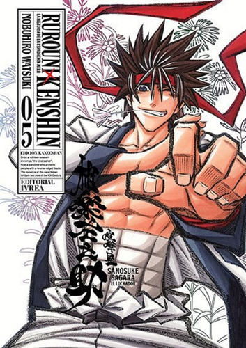 Rurouni Kenshin Edicion Kanzenban 05 Ivrea Argentina