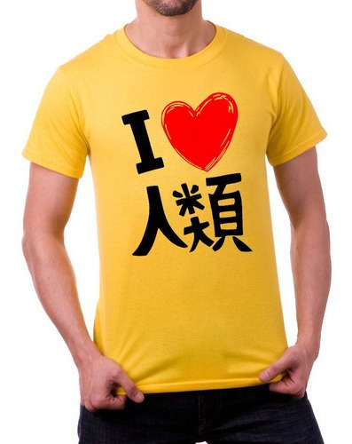Imagem 1 de 2 de Camiseta Anime No Game No Life Sora - Malha 100% Algodão