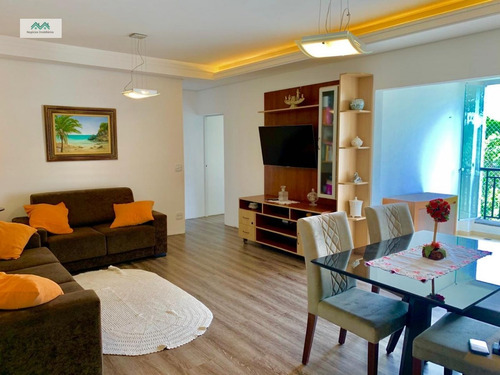 Apartamento À Venda Em Jundiaí/sp - Teffe-ap00270