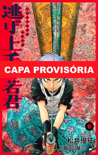 The Elusive Samurai 06, De Yusei Matsui. Editora Panini, Capa Mole, Edição 6 Em Português, 2023