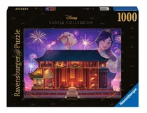 Comprar Rompecabezas 17332 Disney Castles: Mulan 1000pz Ravensburger