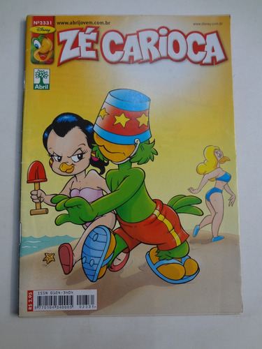 Gibi Zé Carioca Nº 2331