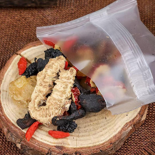 Chá De Ervas Chinês Ginseng Five Treasures Tea Para Rins