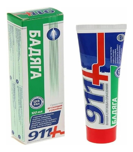 Duoshop Gel 911 Ungüento De Edema, Para Moretones, Hemato