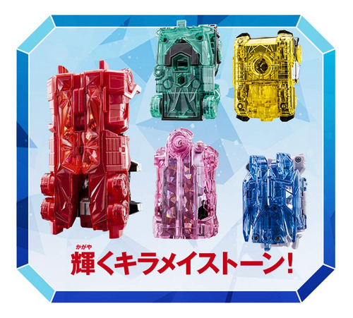 Set De Juguetes Robóticos Bandai Mashin Sentai Kiramager Dx
