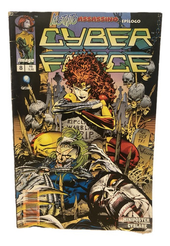 Hq Cyber Force No 8 - 1996 Editora Globo - Image (Usado)