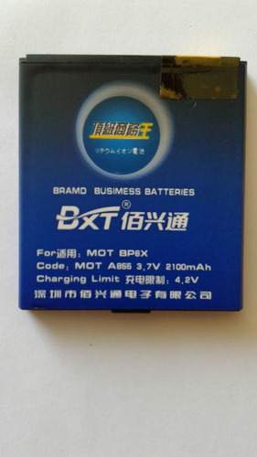 Bateria Reemplazo Motorola Bp6x 2100mah