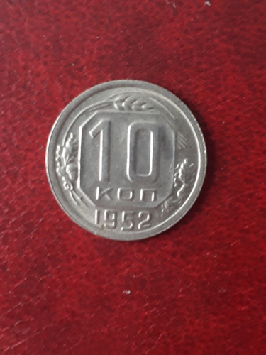 Moneda Rusia 1952 10 Kopeks Muy Buena  