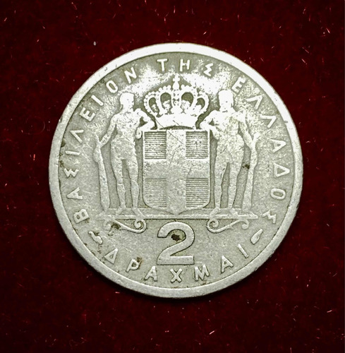 Moneda 2 Dracmas Grecia 1957 Km 82