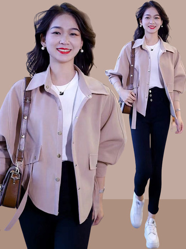 Camisa Holgada Abierta De Primavera Y Otoño Para Mujer A La