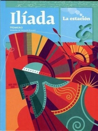 Iliada    Novedad 2015, La