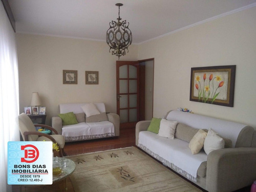 Imagem 9 de 15 de Casa - Vila Sao Francisco (zona Leste) - Ref: 7322 - V-7322