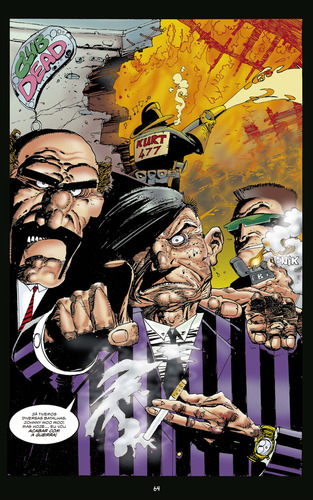 Contagem De Corpos, De Kevin Eastman, Peter Laird, Simon Bisley. Editorial Pipoca & Nanquim, Capa Dura Em Português