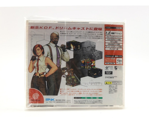 Jogo Sega Dreamcast The King Of Fighters 99 Evolution A12900