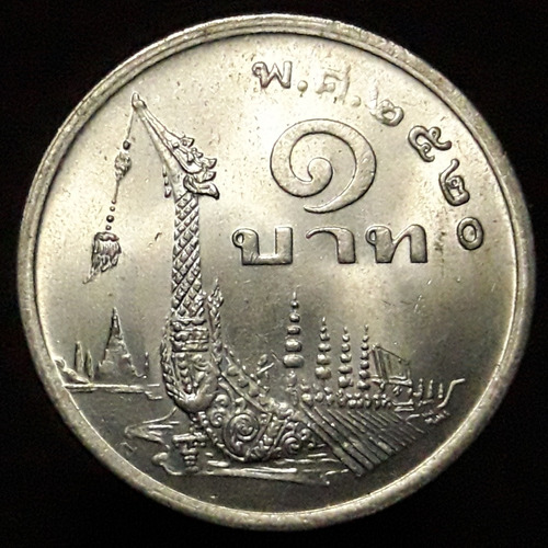 Moneda Tailandia 1 Baht 1988 Exc!