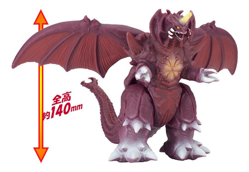 Destoroyah Movie Monster Series Bandai (Usado)