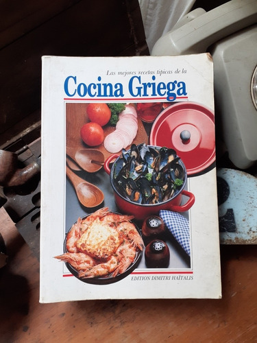 Las Mejores Recetas Típícas De La Cocina Griega