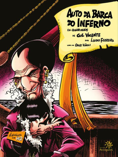 Auto Da Barca Do Inferno Em Quadrinhos, De Vicente, Gil. Editora Peiropolis, Capa Mole Em Português