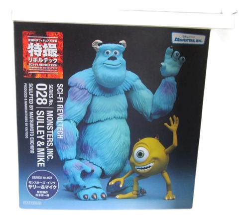 Monsters Inc Sully Y Mike Articulables Sci Fi Kaiyodo Wyc