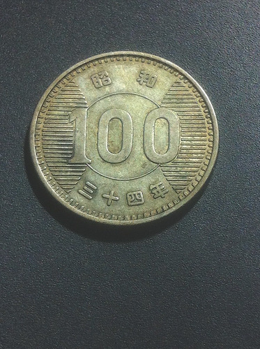 Moneda De Japón 100 Yen Plata Hirohito 1959 Ex+ Oferta