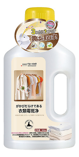 Detergente Quitamanchas Para Ropa