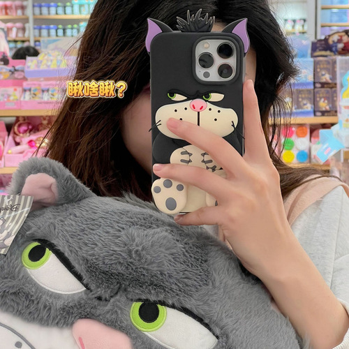 Sh Capa Silicone Lucifer Cat Para iPhone Com Suporte